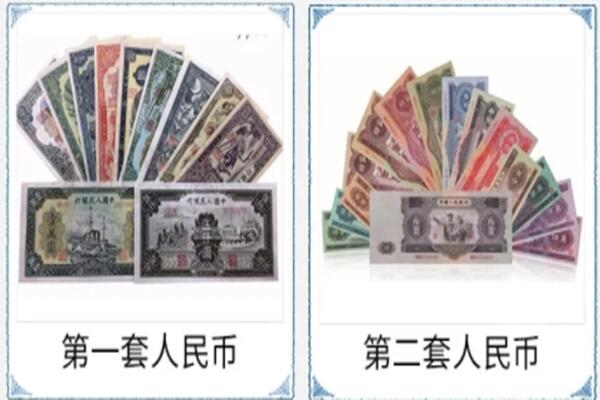 漳州市南靖回收旧币
