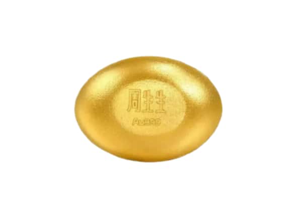 漳州市南靖回收黄金豆子